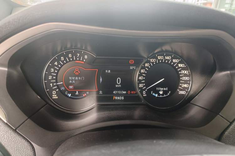 Used Lincoln MKZ 2020 2.0T Deluxe Edition
