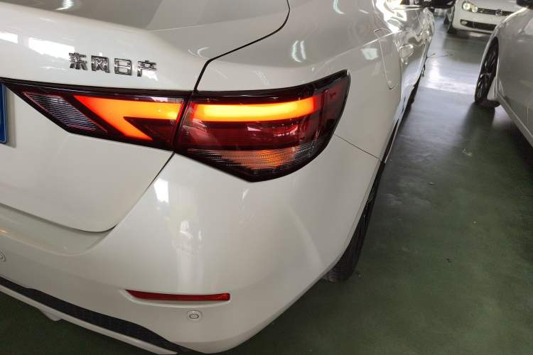 Used Nissan Sylphy 2022 1.6L XL CVT Enjoyment Edition
