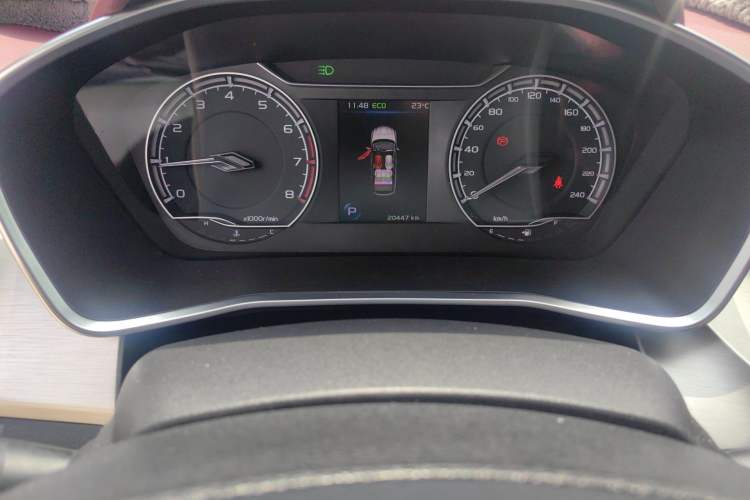 Used Geely Auto Coolray 2020 PRO 260T DCT Knight
