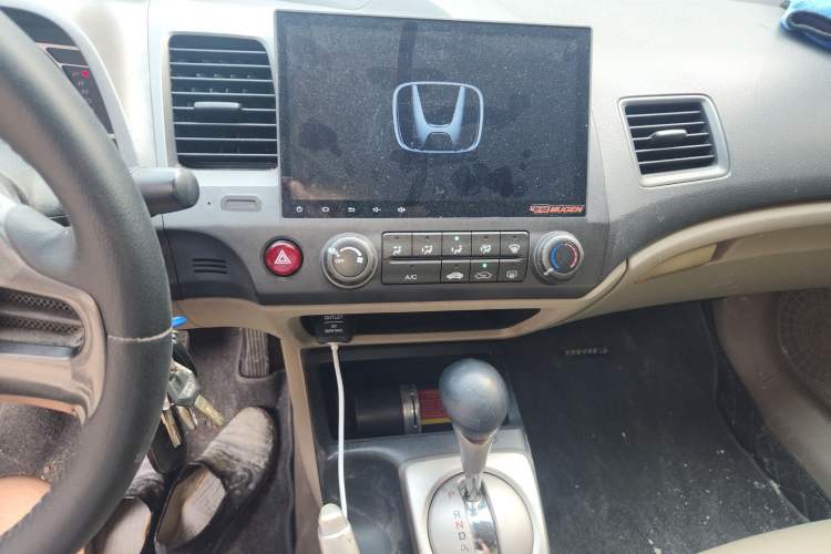 Used CIIMO 2012 1.8L Automatic Audio And AC Panel