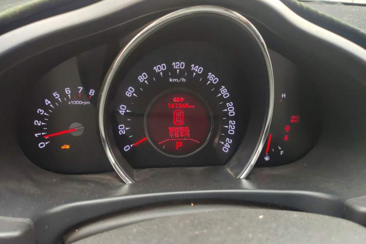 Used Kia Sportage R 2012 2.0L Automatic Two-Wheel Drive NAVI
