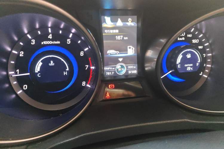 Used Changan CS75 2014 2.0L Manual Luxury Version China V Standard