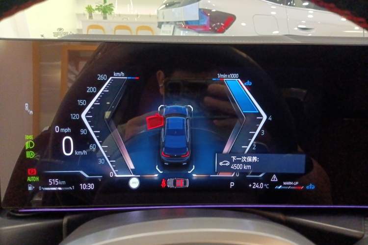 Used BMW 3 Series 2025 325Li M Sport Package
