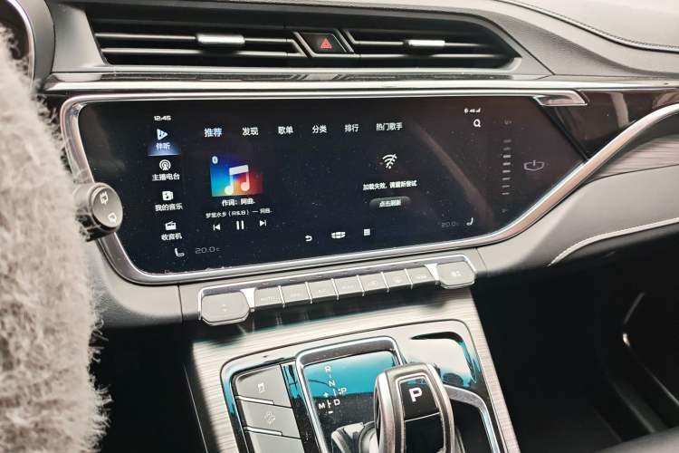 Used Geely Auto Emgrand X7 Sport 2020 1.5TD Automatic Smart Connect PRO
