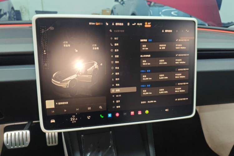 Used Tesla Model 3 2024 High-Performance All-Wheel-Drive Version
