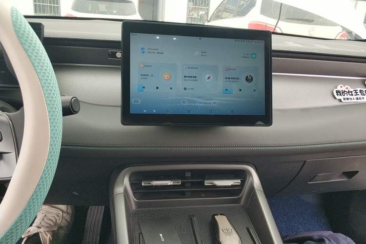 Used BYD Qin PLUS 2025 DM-i Smart Drive 55KM Leading Model