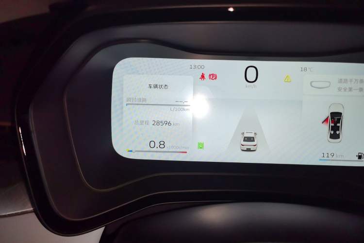 Used Geely Auto Emgrand L 2022 1.4T CVT Ultimate Model Odometer Close Up