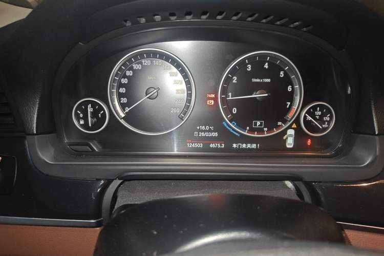 Used BMW 5 Series 2014 520Li Elegant Model
