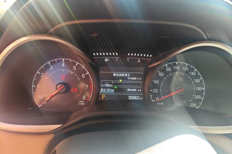 Used Chevrolet Monza 2022 320 Automatic Enjoyment Sunroof Version
