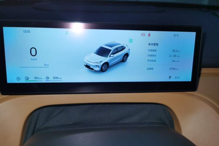 Used Geely Galaxy Xingjian 7 EM-i 2025 120km Exploration+ Version Odometer Close Up