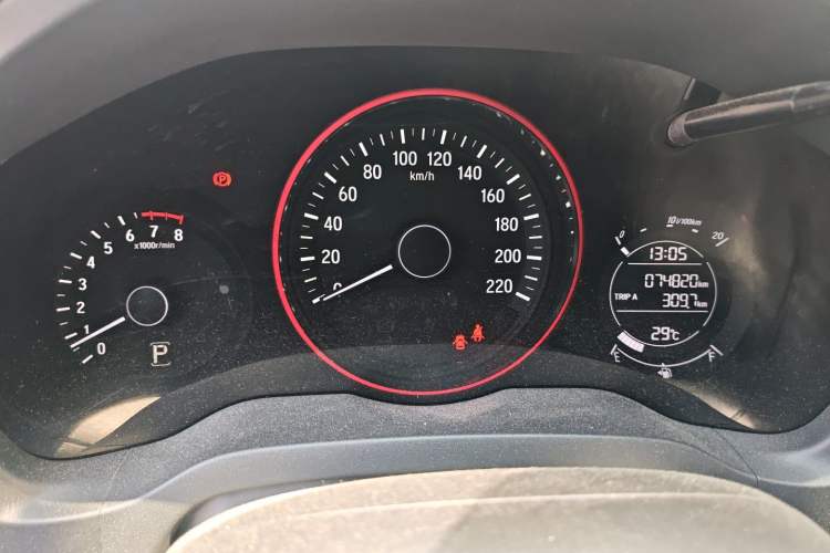 Used Honda Vezel 2016 1.8L CVT Front-Wheel Drive Pioneer Edition
