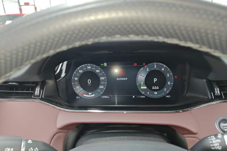 Used Land Rover Range Rover Evoque New Energy 2023 Aurora L P300e Plug-in Hybrid Electric Version