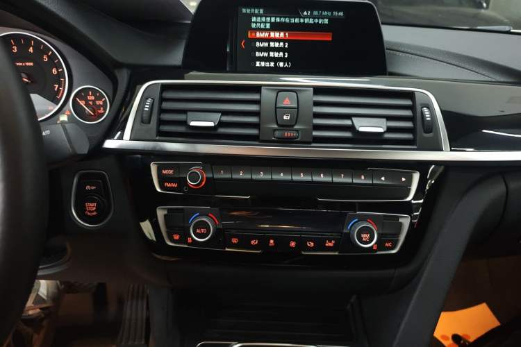 Used BMW 3 Series 2018 320Li Fashion Model
