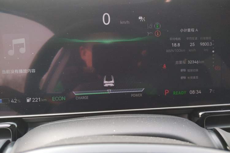 Used Lingxi L 2025 Model—Player No. 1 Plus Super Double-Up Optional Package
