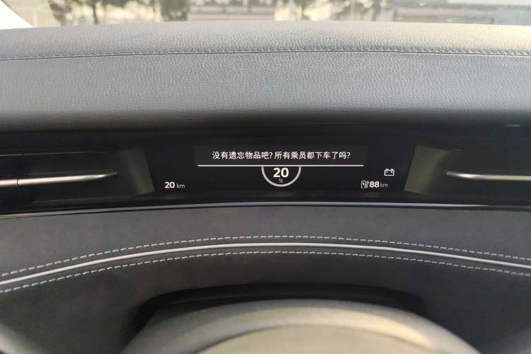 Used Volkswagen ID.7 VIZZION 2024 PRO Model
