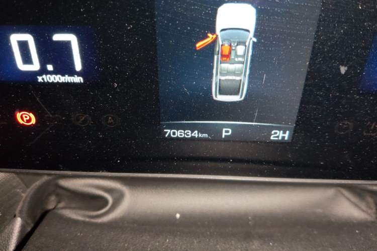 Used Haval H5 2023 2.0T Automatic 4x4 Innovation Edition – Diesel