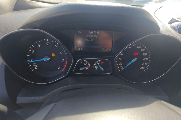 Used Ford Kuga 2015 1.5L GTDi Four-Wheel-Drive Elite Model