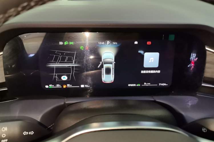 Used Hima AITO M7 2022 1.5T Rear-Drive Comfort Edition
