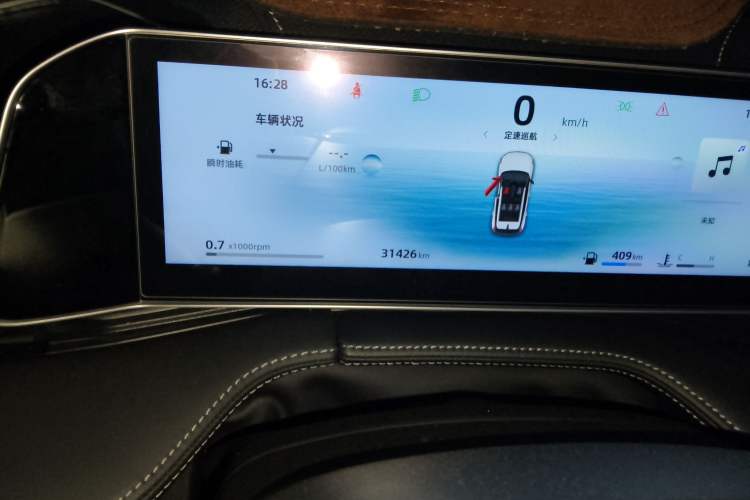 Used Geely Auto Emgrand X7 Sport 2023 Boyue COOL 1.5TD Smart Connect+
