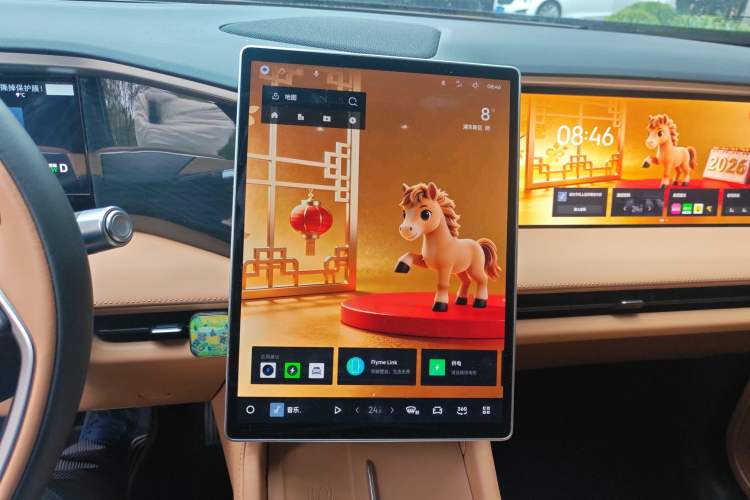 Used Geely Galaxy L7 2025 EM-i 115km Exploration Edition
