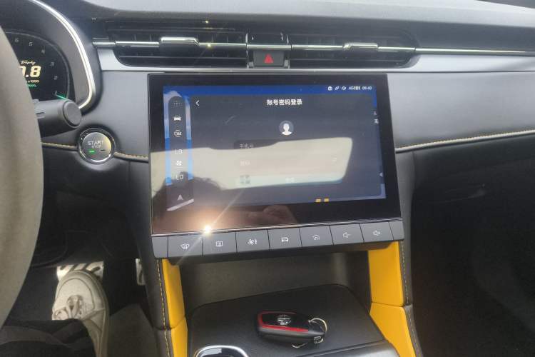 Used MG 6 2021 Pro 1.5T Automatic Trophy Flagship Edition
