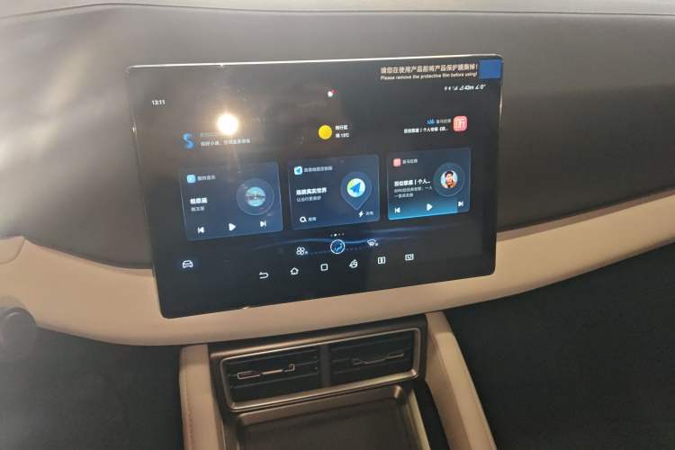 Used BYD Yuan UP 2024 401 km Active Version