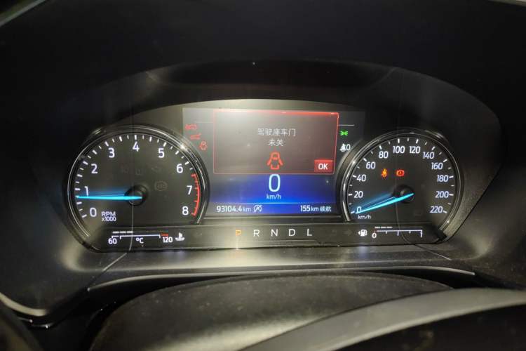 Used Ford Escape 2020 EcoBoost 245 Four-Wheel Drive Titanium Edition