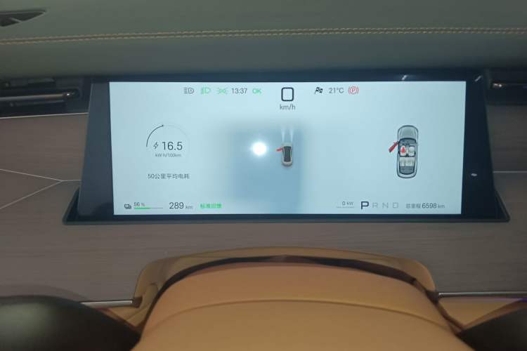 Used BYD Han L 2025 EV Four-Wheel Drive LiDAR Flagship Model