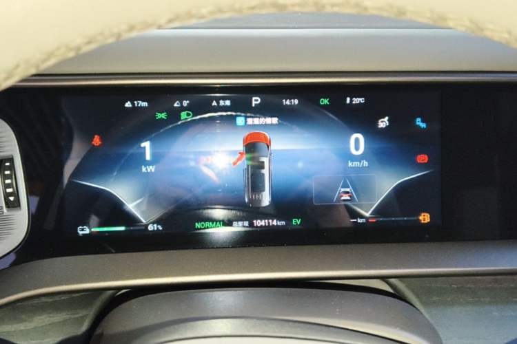 Used Denza D9 2022 DM-i 970 Four-Wheel Drive Flagship Model Instrument Cluster