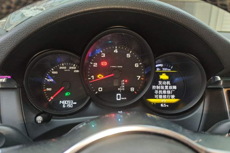 Used Porsche Macan 2016 Macan 2.0T Instrument Cluster