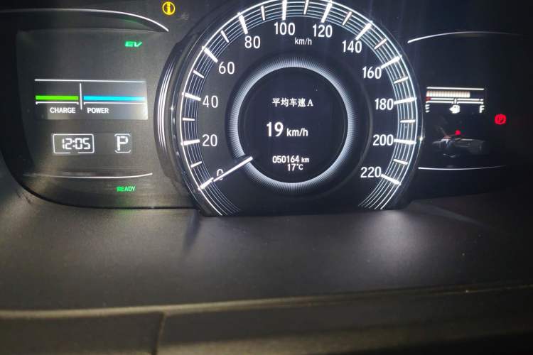 Used Honda Odyssey 2021 2.0L Rui·Smart Edition Odometer Close Up