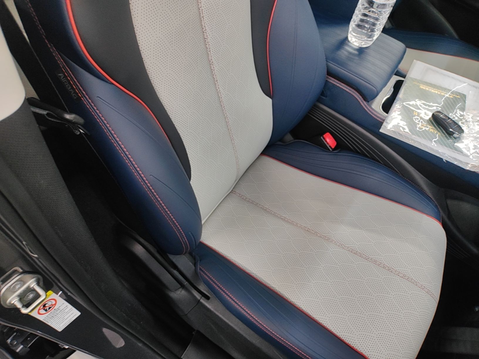 BYD Yuan PLUS 2022 430 km Luxury Version - Luxury — снимка 19