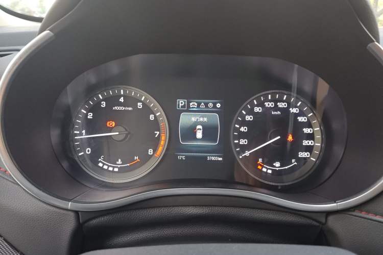 Used Changan CS55 2017 1.5T Automatic Colorful Edition