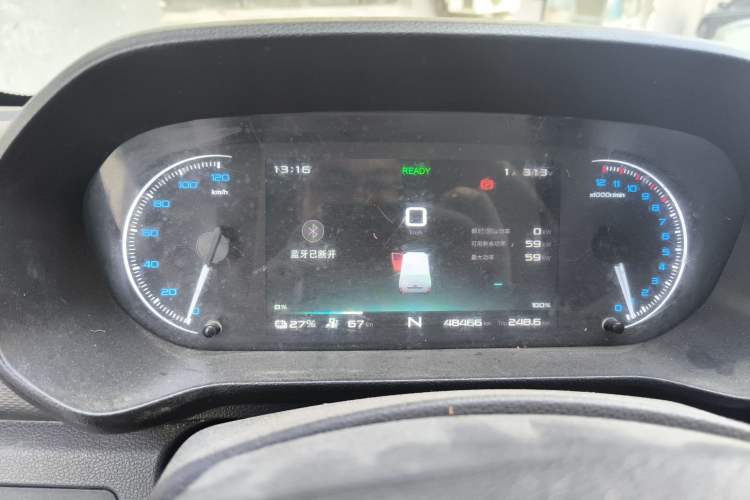 Used Karry Jiangtun 2023 Wide-body Edition AVIC Lithium Battery 38.64 kWh Instrument Cluster