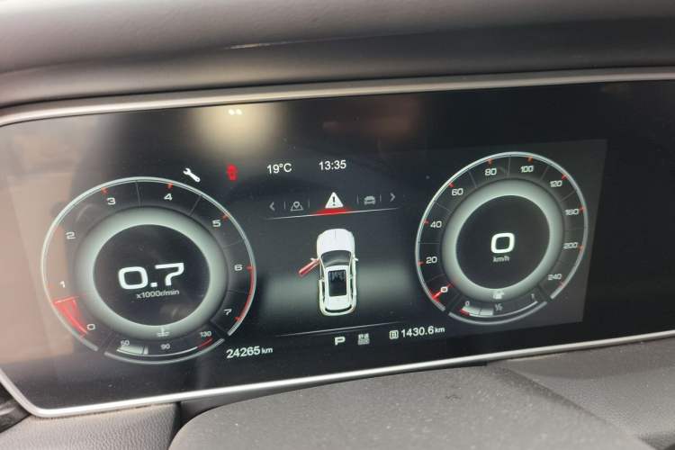 Used Hongqi HS5 2019 2.0T Smart Connect Flagship Edition
