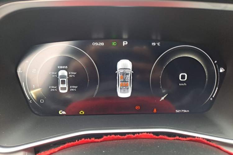 Used Geely Auto Preface 2021 Revised Version 2.0TD Luxury Edition Instrument Cluster