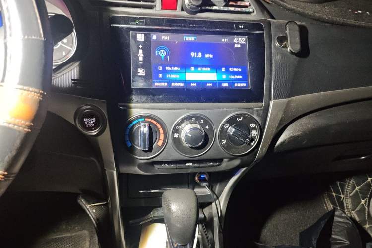 Used Honda Crider 2016 1.8L CVT Luxury Edition