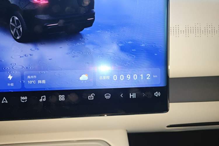 Used VOYAH COURAGE 2024 Long-Range Supercharge Edition Instrument Cluster