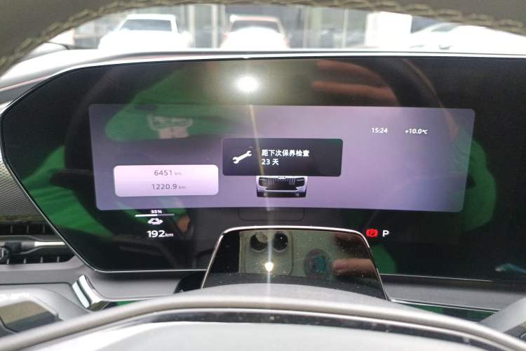 Used Audi Q6L e-tron 2026 First Launch Navigation Edition