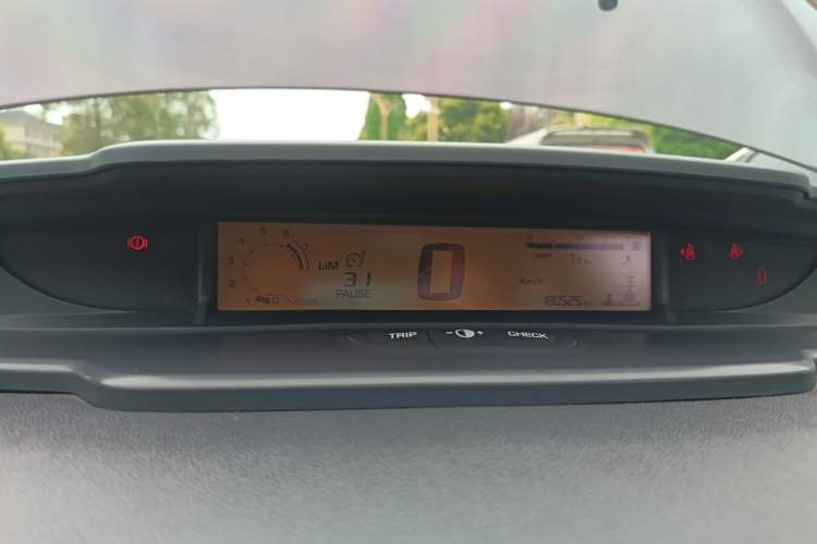Used Citroen C-Quatre 2014 1.6L Manual Car Connectivity Edition Instrument Cluster