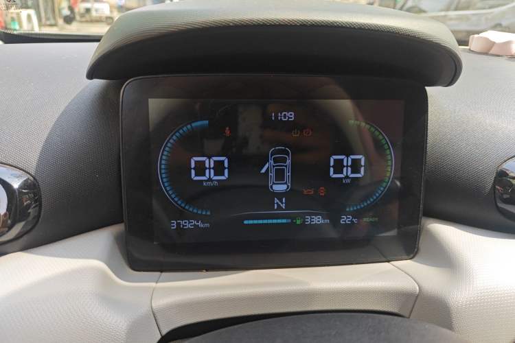 Used Leapmotor T03 2022 Crystal Edition Instrument Cluster