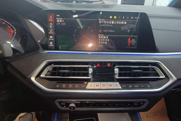 Used BMW X5 2022 Restyled xDrive 30Li Luxury Version M Sport Package