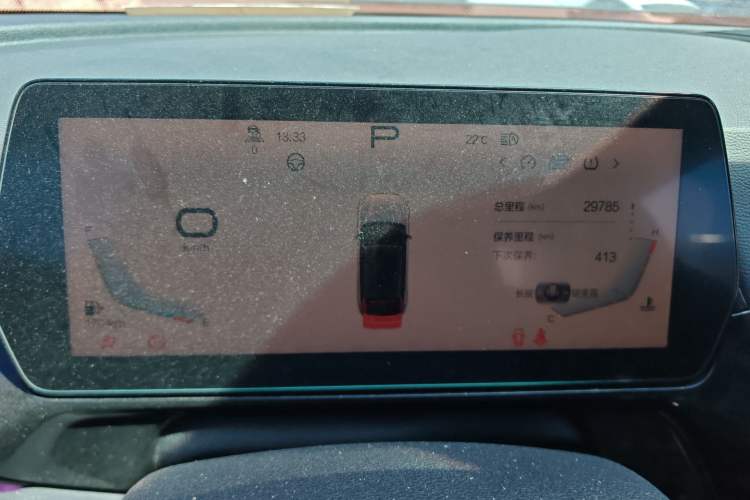 Used BAIC Rubik 2022 1.5T DCT Platinum Edition
