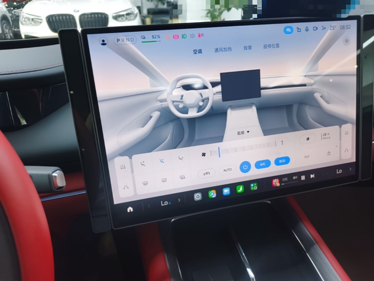 Xiaomi Auto SU7 2026 Model Pro — снимка 15