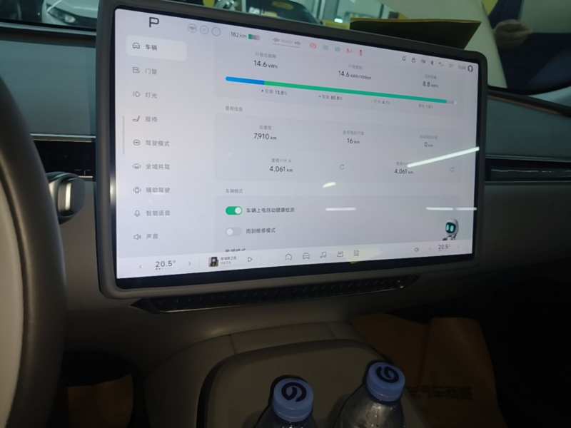 Used XPeng MONA M03 2024 620 with Ultra-Long Range — 12