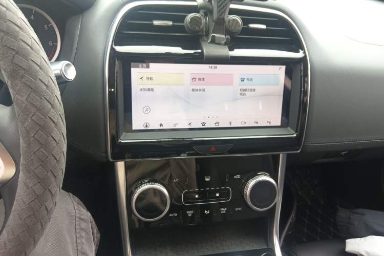 Used Jaguar XEL 2020 2.0T 200 PS S Advanced Elegance Edition