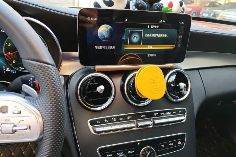 Used Mercedes-Benz C-Class 2021 C 260 L Sport Edition Star Collection
