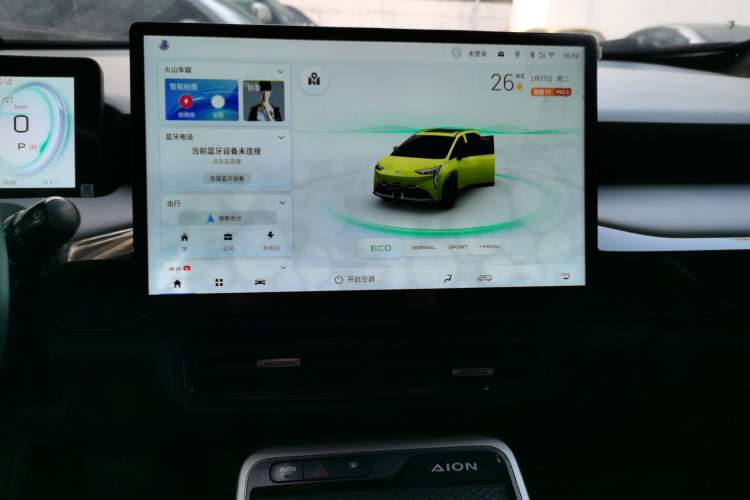 Used AION Y 2022 70 Tech Edition Lithium Iron Phosphate