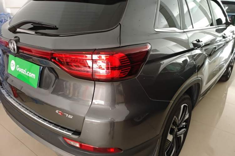 Used CHANGAN CS75 2024 Enjoyment Edition 1.5T DCT Prestige Model
