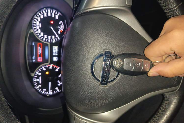 Used Nissan Teana 2014 2.0L XL Upper Tech Edition Vehicle Key